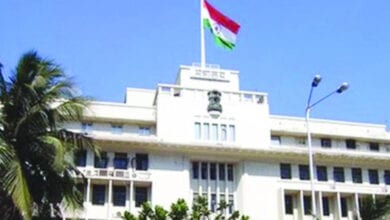 Ministry-amravati-mandal