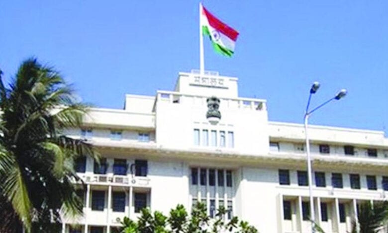 Ministry-amravati-mandal