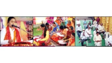 Parayan-amravati-mandal