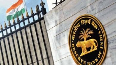 Reserve-Bank-of-India-amravati-mandal