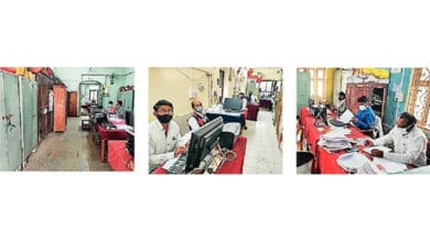 Government-offices-amravati-mandal
