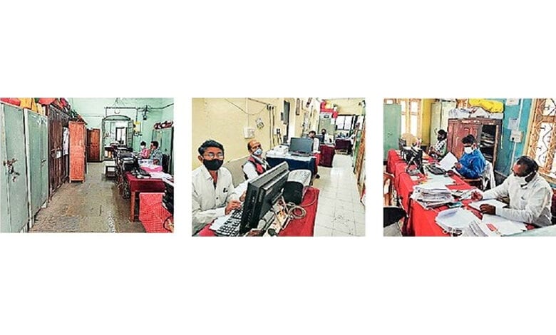 Government-offices-amravati-mandal