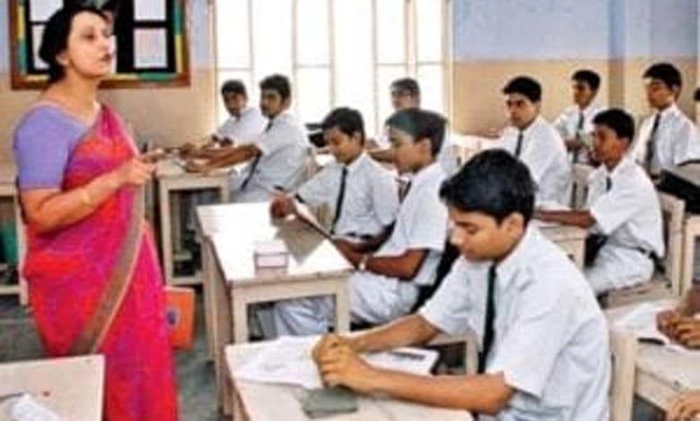 Tracher-with-student-amravati-mandal