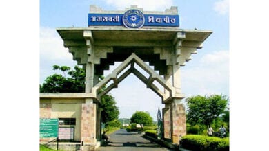 Amravati-University-amravati-mandal