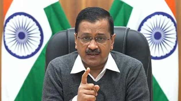 AAP-Amravati-Mandal
