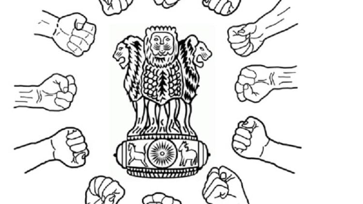 Amravati-Mandal