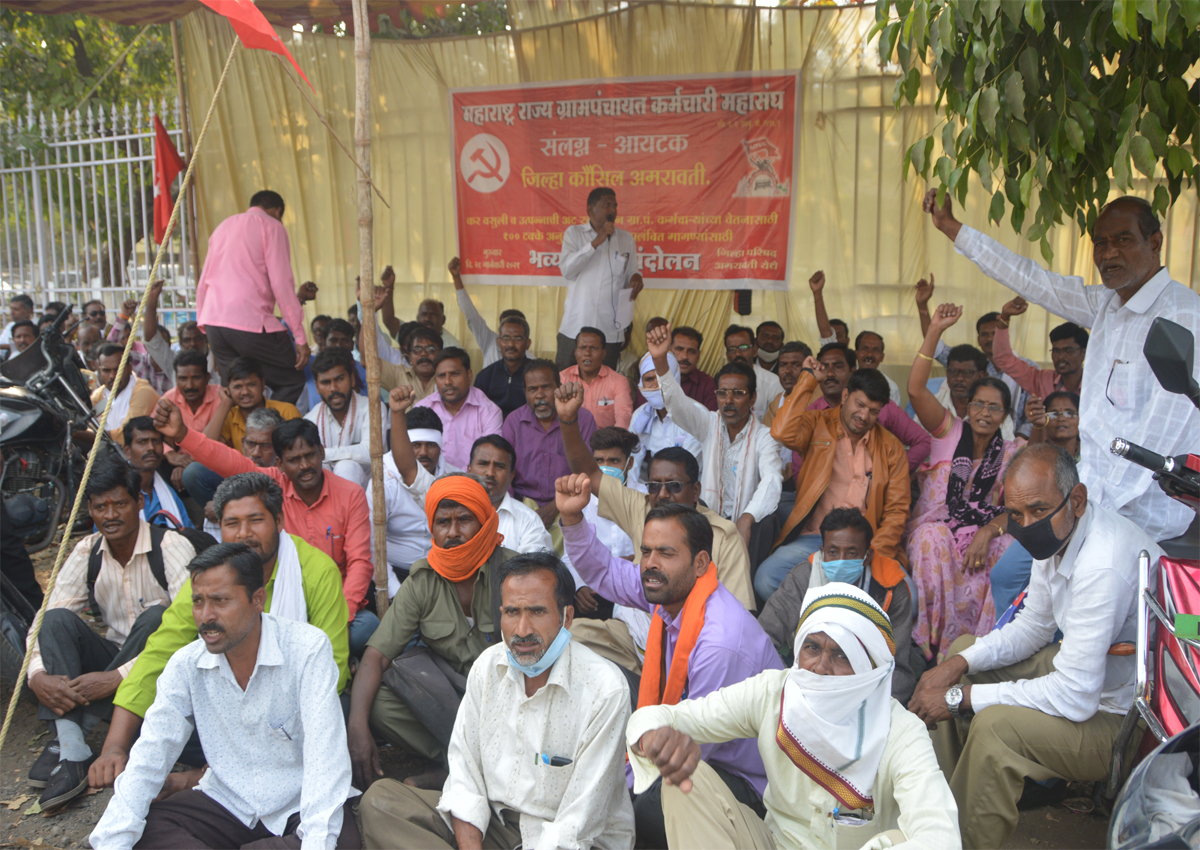 Andolan-Amravati-Mandal