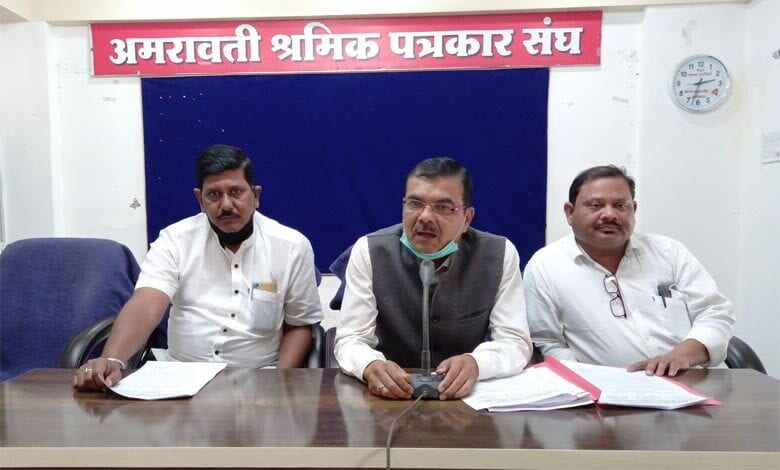 Anshan-Amravati-madnal