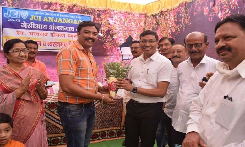 Bharatrao-Amravati-Mandal