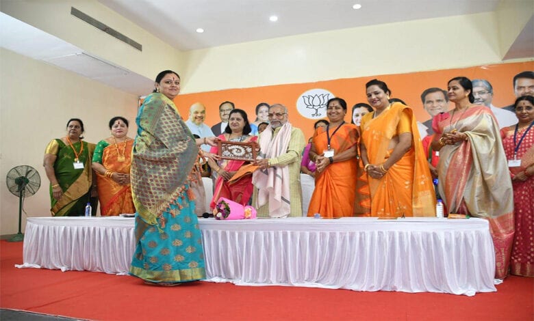Bjp-Amravati-Mandal