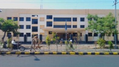 CP-Office-Amravati-Mandal
