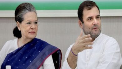 Congress-Amravati-Mandal