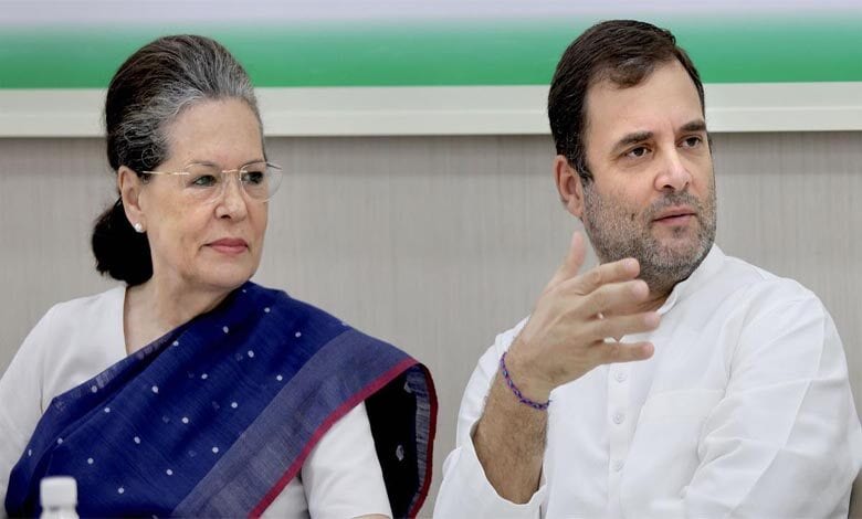 Congress-Amravati-Mandal