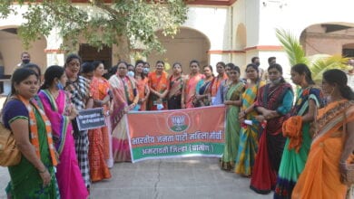Archana-Pakhan-Nivedan-Amravati-Mandal