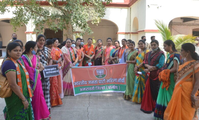 Archana-Pakhan-Nivedan-Amravati-Mandal