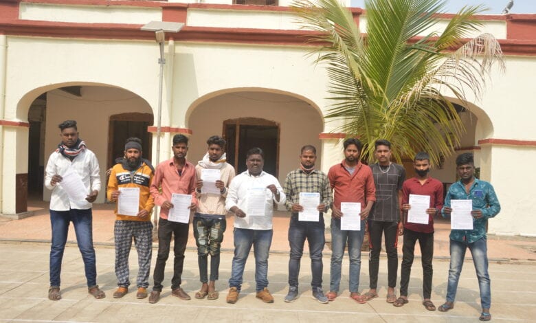 Nivedan-Amravati-Mandal