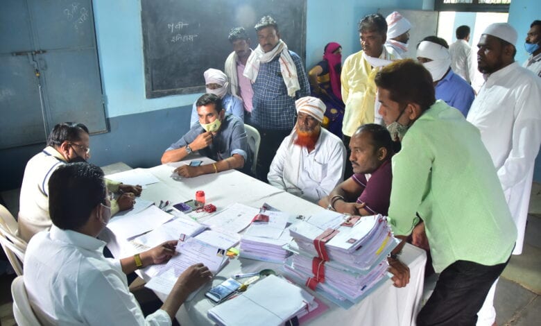 Nomination-return-amravati-mandal