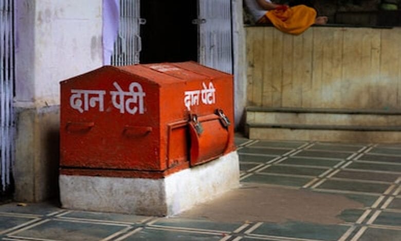 Dan-Peti-Amravati-Mandal