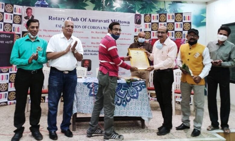 Dr-Harwani-Amravati-Mandal