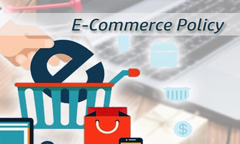 E-commerce-Amravati-Mandal