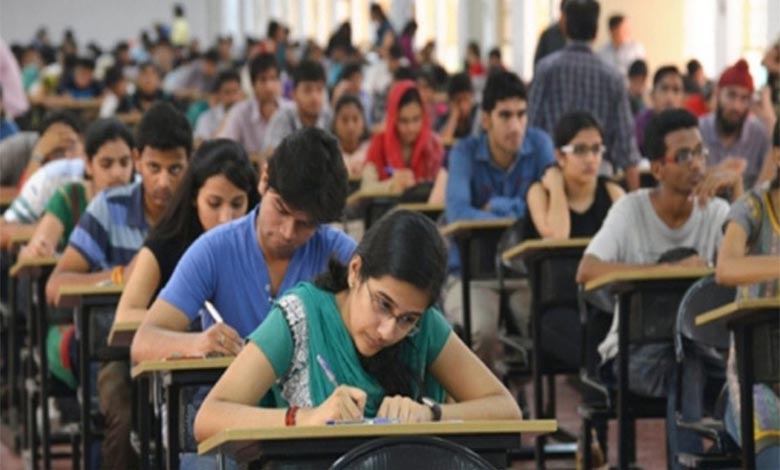 Exam-Amravati-Mandal