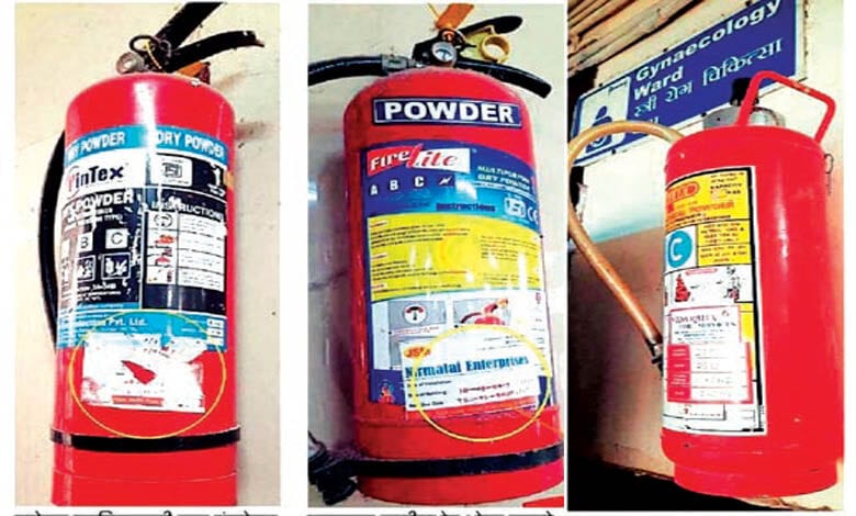 Fire-Amravati-Mandal