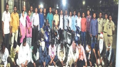 Gambler-Amravati-Mandal