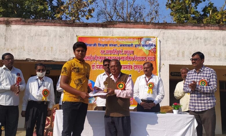 Jarud-Amravati-Mandal