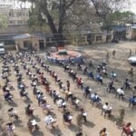 E-Library-Amravati-Mandal