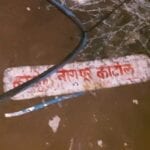 Accident-Amravati-Mandal