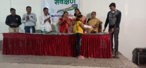 Swacha-Bharat-Amravati-Mandal