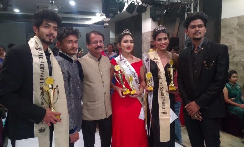 Amravati-Fashion-Amravati-Mandal