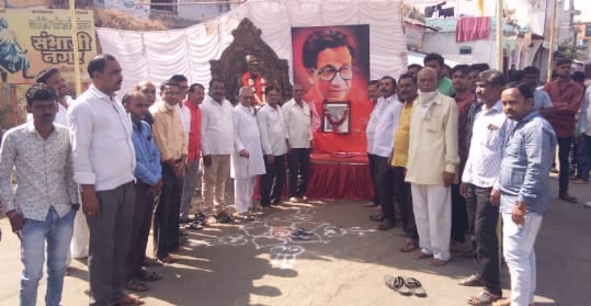 Jayanti-Amravati-Mandal