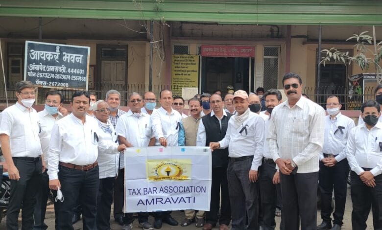 GST-Amravati-Mandal