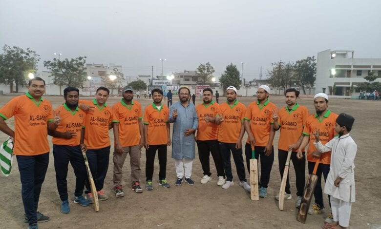 Game-Amravati-Mandal