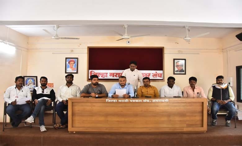 Karyawahi-Amravati-Mandal