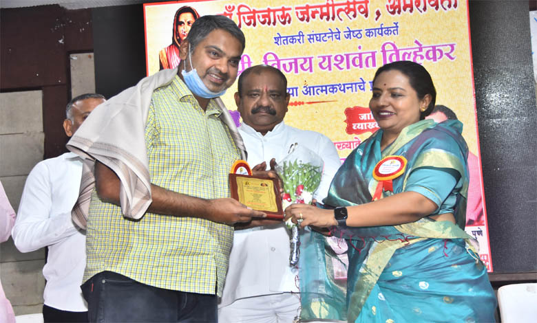 Loktantra-Amravati-Mandal