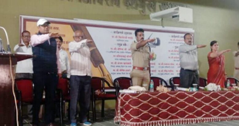 MAHATMA-FULE-VIDYALAYA-Amravati-Mandal