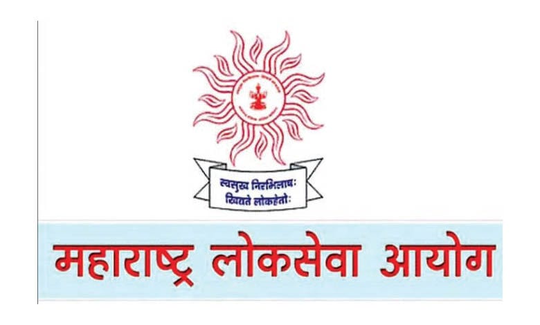 MPSC-Amravati-Mandal
