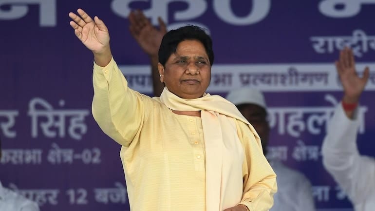 Mayawati-Amravati-Mandal