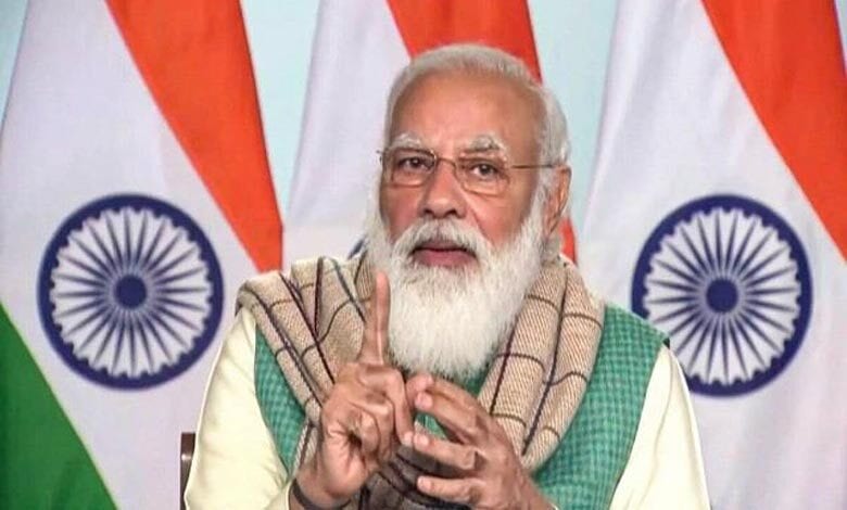 Modi-Amravati-Amravati