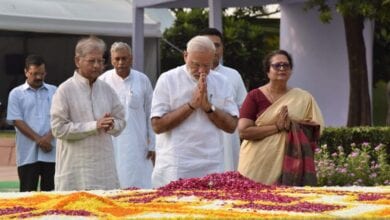 Modi-Amravati-Mandal