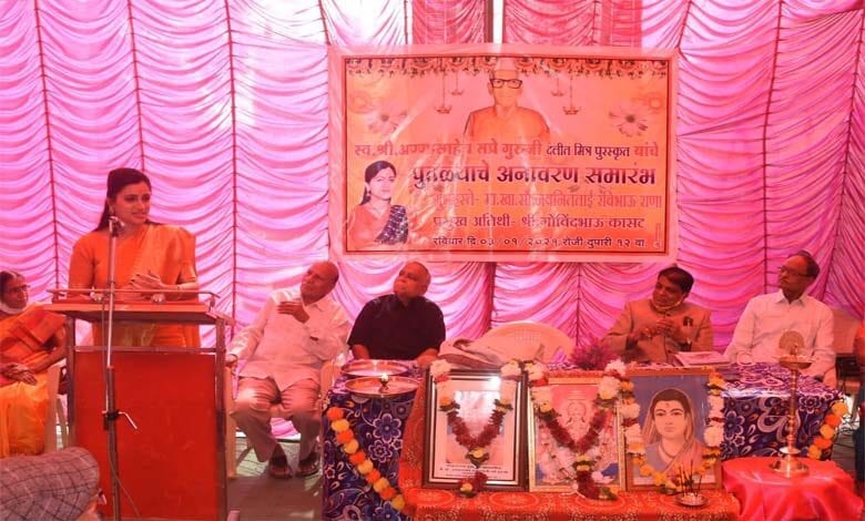 Navneet-Rana-Amravati-Mandal