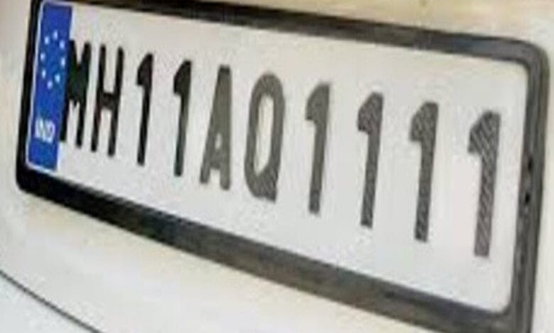 Number-Plate-Amravati-Mandal
