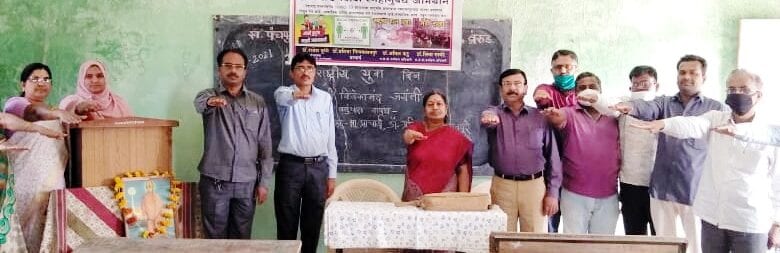 PAWADE-MAHILA-VIDYALAYA-Amravati-Mandal