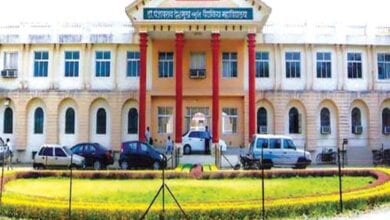 PDMC-Amravati-Mandal