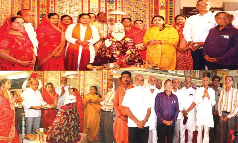 Parayan-Amravati-Mandal
