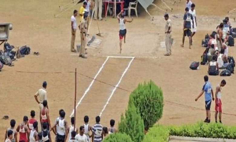 Police-Bharti-Amravati-Mandal