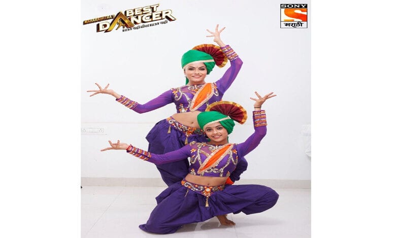 Prachi-Amravati-Mandal
