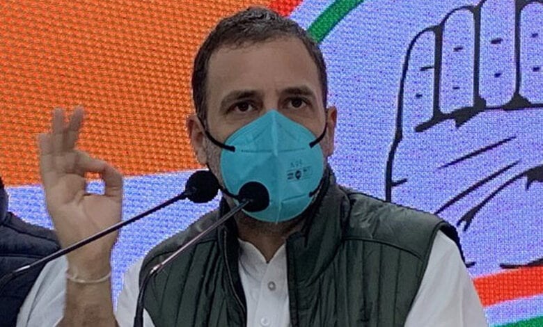 Rahul-Gandhi-Amravati-Mandal